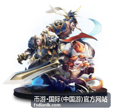 币游·国际 — 用户体验内容封面